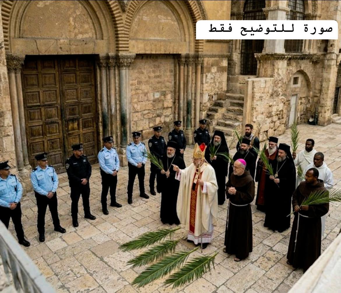 إسرائيل تمنع البطريرك بيتسابالا من دخول كنيسة القيامة للاحتفال بقداس أحد الشعانين